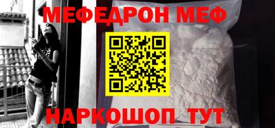 mdpv Дубна