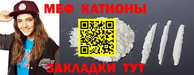 mdpv Дубна