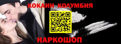 mdpv Дубна