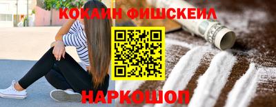 прущая мука Донецк