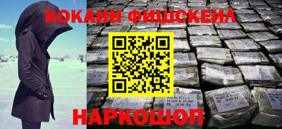 mdpv Дубна