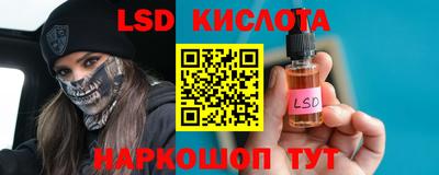 mdpv Дубна