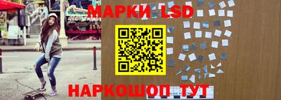 mdpv Дубна