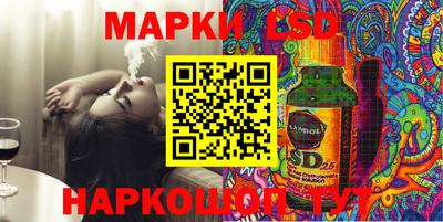 прущие крисы Донской