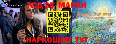 mdpv Дубна