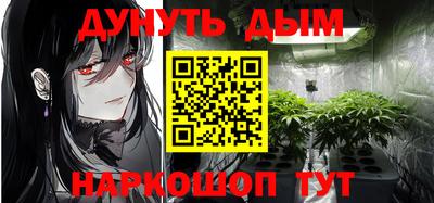 прущие крисы Донской