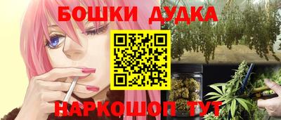 mdpv Дубна