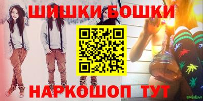 прущая мука Донецк