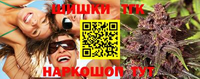 прущие крисы Донской