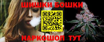 PSILOCYBIN Кизилюрт