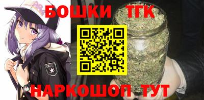 прущие крисы Донской