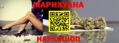 прущая мука Донецк