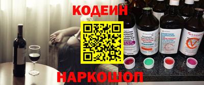 прущая мука Донецк