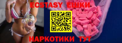 прущие крисы Донской