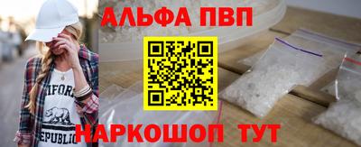 mdpv Дубна