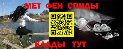 прущие крисы Донской