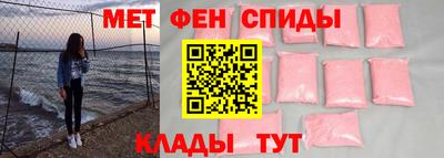 прущая мука Донецк