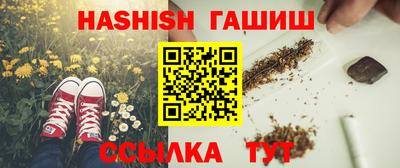 прущие крисы Донской