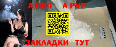mdpv Дубна