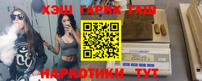 прущие крисы Донской
