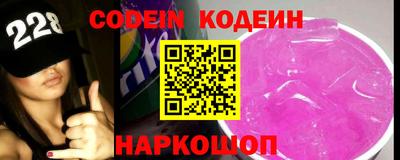 прущая мука Донецк