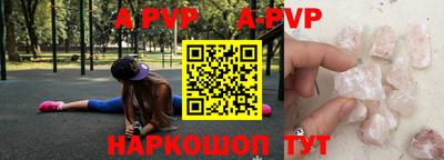 mdpv Дубна